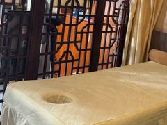 -衷依推拿馆·盲人推拿·艾灸·SPA(新乐中街店)
