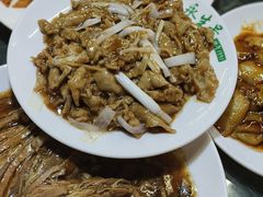 -永生號(未来城店)