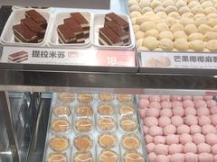 -東更道点心行(北京龙湖熙悦天街店)