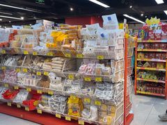 -好特卖HotMaxx(杭州滨江宝龙城店)