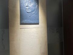 -北京人艺戏剧博物馆
