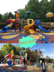 -酷酷兔少儿拓展天地