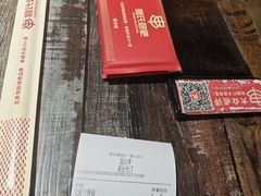 -管氏翅吧(广渠门店)