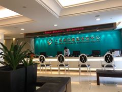 -上海美兆健康医疗体检中心(古北店)