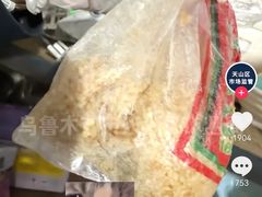 -民忠甜心店(解放南路店)