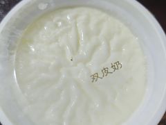 -奶酪魏(牛街总店)