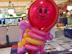 -北京华联生活超市(北京常营店)