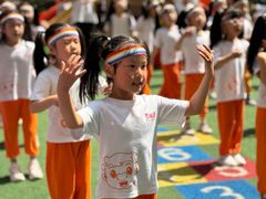 -吉的堡幼儿园(安康仕府大院园)