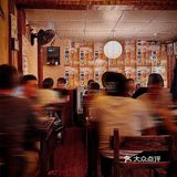 深圳探店｜日剧同款深夜食堂烧鸟屋 烤牛舌烤鳗鱼绝‼️