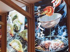 -味千拉面(惠州淡水嘉信茂广场分店)