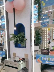 -木北造型