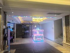 -天津瀚金佰九号温泉酒店(南楼地铁站店)