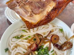 -下村新强记烧鹅店