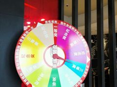 -必胜客(湘隆店)