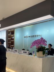 -杭州米兰柏羽医疗美容医院