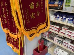 -博特宠物医院24h犬猫全科.骨科·异宠