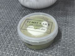 -一枚西点(运河路店)