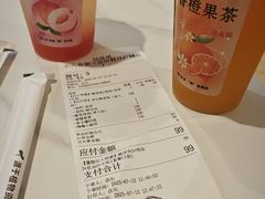 -小六鱼你.下饭酸菜鱼(益田假日广场店)