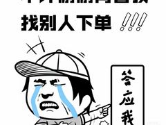 -新紫霞养生·影院足道·SPA(金山区店)