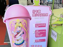 -奈雪的茶(苏宁广场店)
