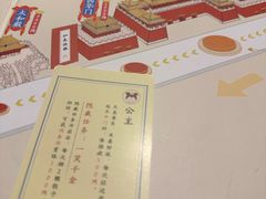 -醉西楼·国风茶社