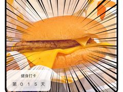 -麦当劳(宜安广场店)