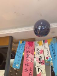 -木北护肤造型