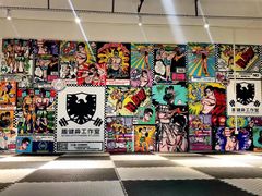 -AC健身·运动康复工作室(千灯湖店)
