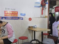 -胡家麻辣串(核桃园路店)