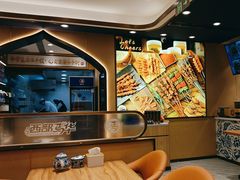 -西部马华清真兰州牛肉面·烧烤夜市(关东店)