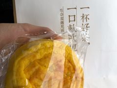 -奈雪的茶(金华永盛店)