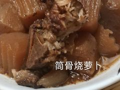 -吴越荣记苏州菜·松鼠桂鱼100%活鱼现做(斜塘老街店)
