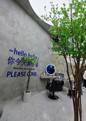 -DK SALON连锁专业烫染接发店