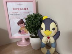 -敦南真爱月子会所(黄埔店)