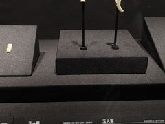 -重庆中国三峡博物馆(重庆博物馆)