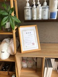 -JNK皮肤管理中心