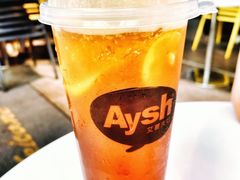 -艾薯夫妇Aysh(福田星河COCOPark店)
