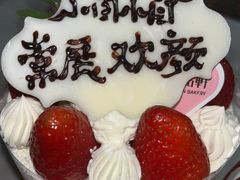 -御品轩(凤城二路店)