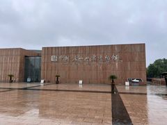 -中国唐山地震博物馆