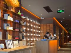 -泰合玺·精油疗愈SPA(狮山天街生活广场店)