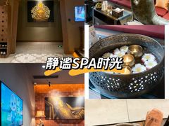 -菩泰·泰式草本按摩SPA(国大城市广场店)