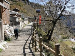 -芦芽山旅游度假区