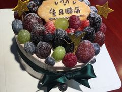 -EnergyCake蛋糕理想国