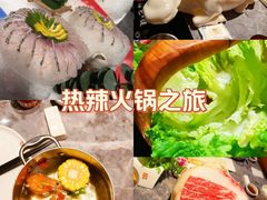 -德天肥牛海鲜火锅(城西银泰店)