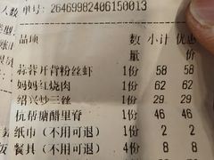 -曼妙午后(宝龙广场店)