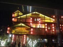 -大张烙馍村(泉山店)
