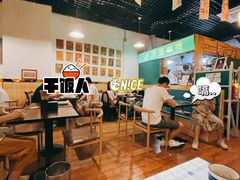 -顶屋咖喱(街道口总店)