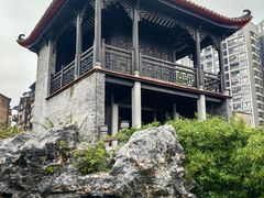 -梁园