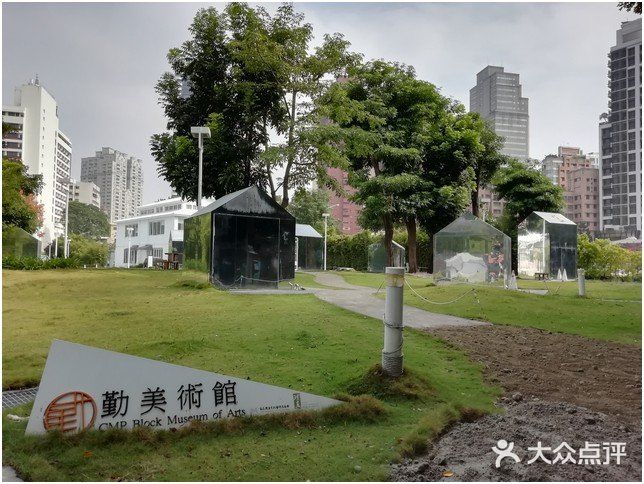 逛街的好地方，包含勤美术馆