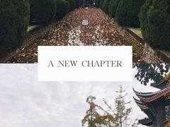 -四川大学(华西校区)